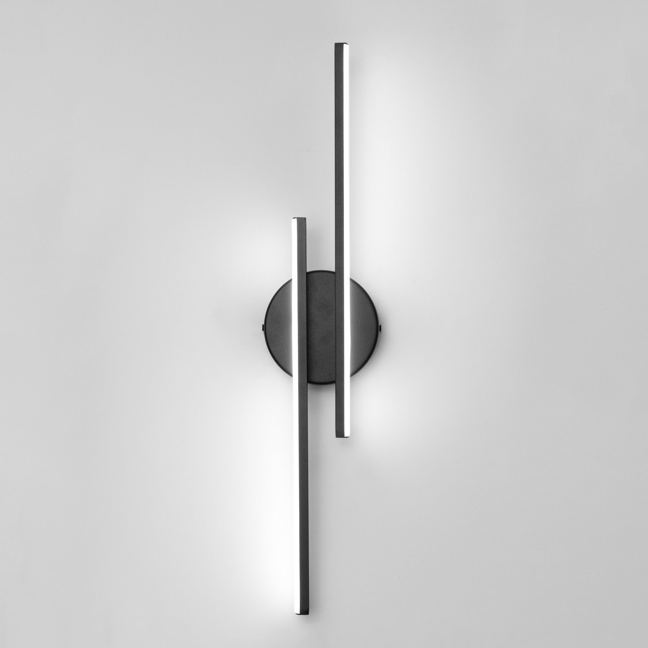 Kavelle Contemporary Black LED Wall Light For Living Rooms, Bedrooms And Hallways